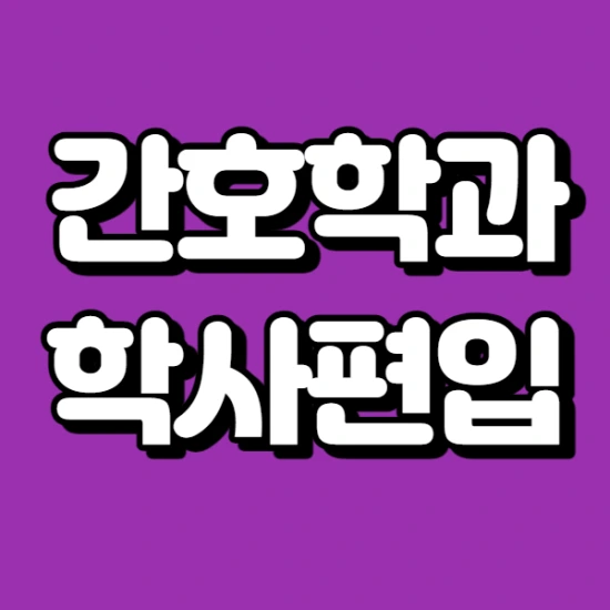 %EC%A0%9C%EB%AA%A9%EC%9D%84_%EC%9E%85%EB%A0%A5%ED%95%B4%EC%A3%BC%EC%84%B8%EC%9A%94._1_%2885%29.png?type=w2