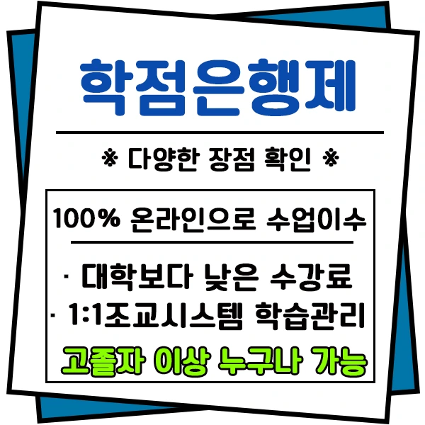 20200815_%EC%88%98%EC%A7%88%ED%99%98%EA%B2%BD%EA%B8%B0%EC%82%AC_%EC%9D%B4%EB%AF%B8%EC%A7%80(5).png?type=w1