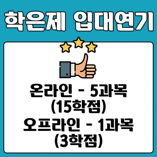 6%E3%85%93%E3%85%95.png?type=w2