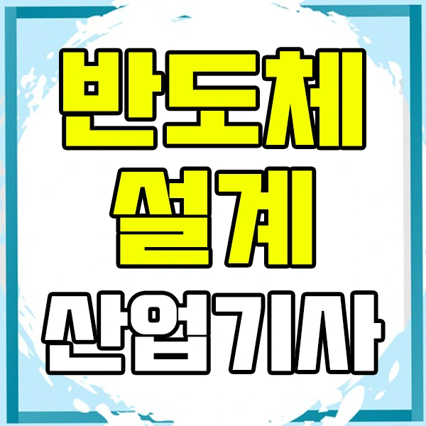 %EC%9D%B4%EB%AF%B8%EC%A7%801.jpg?type=w2