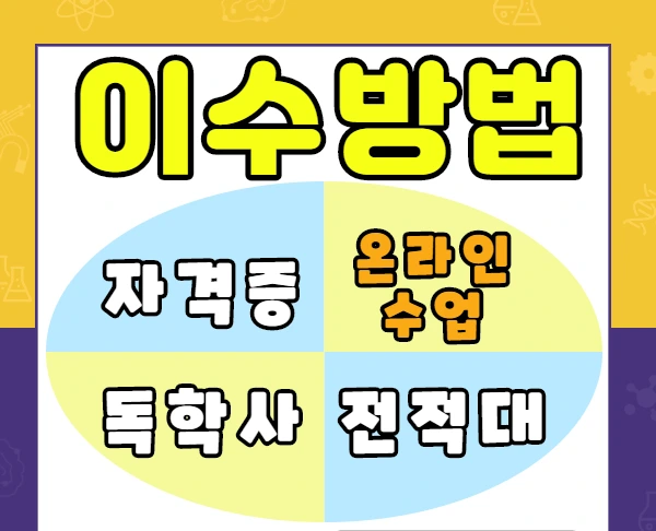 %EC%9D%B4%EB%AF%B8%EC%A7%804.jpg?type=w2