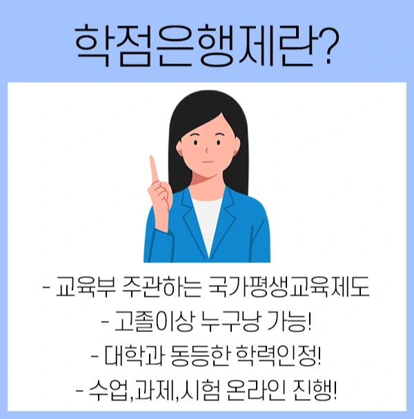 %ED%95%99%EC%9D%80%EC%9E%AC.jpg?type=w1