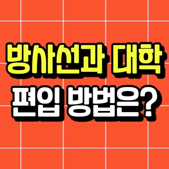 %EC%A0%9C%EB%AA%A9%EC%9D%84_%EC%9E%85%EB%A0%A5%ED%95%B4%EC%A3%BC%EC%84%B8%EC%9A%94._001_%281%29.jpg?type=w2