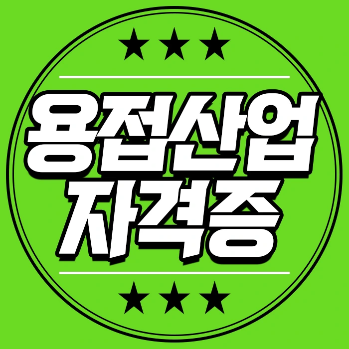 %EC%9A%A91.jpg?type=w773