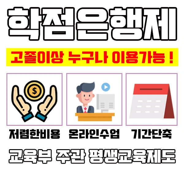 %EC%8B%9D%ED%92%88%EC%82%B0%EC%97%85%EA%B8%B0%EC%82%AC%EC%9D%B4%EB%AF%B8%EC%A7%803.jpg?type=w2