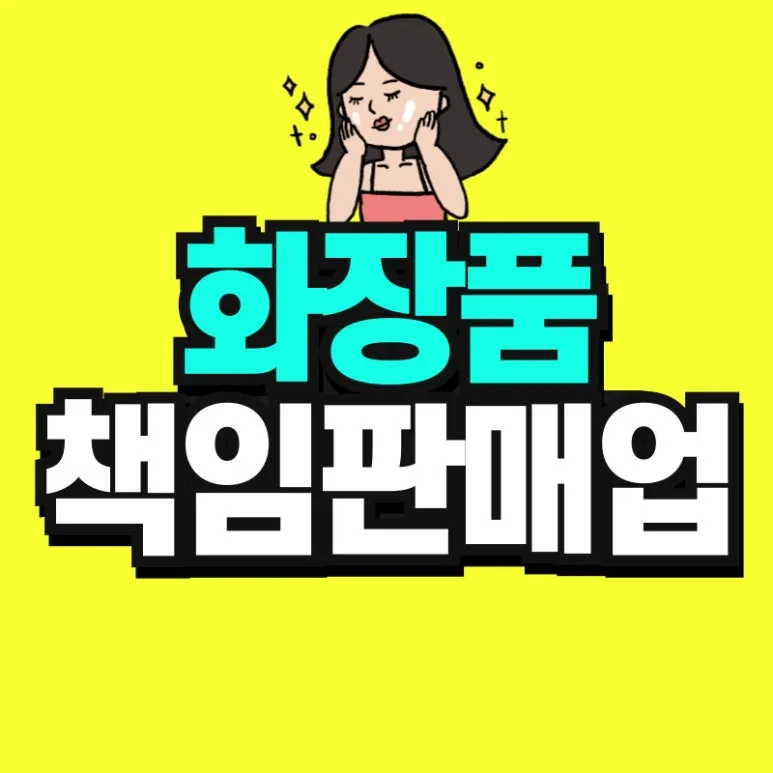 %EC%A0%9C%EB%AA%A9%EC%9D%84-%EC%9E%85%EB%A0%A5%ED%95%B4%EC%A3%BC%EC%84%B8%EC%9A%94__%EB%B3%B5%EC%82%AC%EB%B3%B8-_8_-001.jpg?type=w773