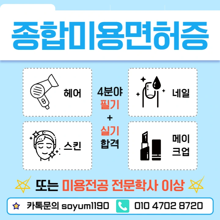 %EC%A0%9C%EB%AA%A9%EC%9D%84_%EC%9E%85%EB%A0%A5%ED%95%B4%EC%A3%BC%EC%84%B8%EC%9A%94_-002.png?type=w1