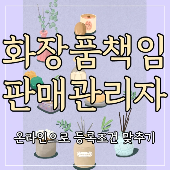 1%EB%AC%B8%EB%8B%A8.png?type=w580