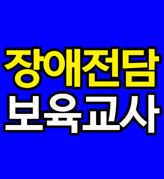 %EC%A0%9C%EB%AA%A9%EC%9D%84_%EC%9E%85%EB%A0%A5%ED%95%B4%EC%A3%BC%EC%84%B8%EC%9A%94_-001.png?type=w773