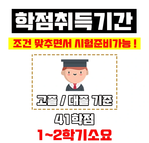 %EC%9D%B4%EB%AF%B8%EC%A7%804.jpg?type=w2