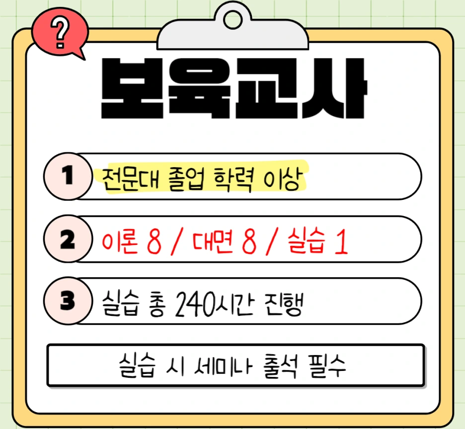 %EC%A0%9C%EB%AA%A9%EC%9D%84_%EC%9E%85%EB%A0%A5%ED%95%B4%EC%A3%BC%EC%84%B8%EC%9A%94_-001.png?type=w1