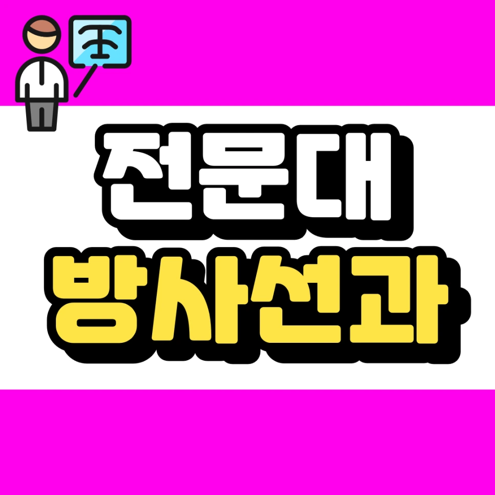 KakaoTalk_20240929_112321084.png?type=w966
