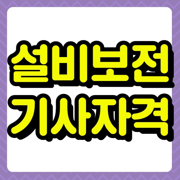 1(%EB%8C%80%ED%91%9C%EC%9D%B4%EB%AF%B8%EC%A7%80).png?type=w966