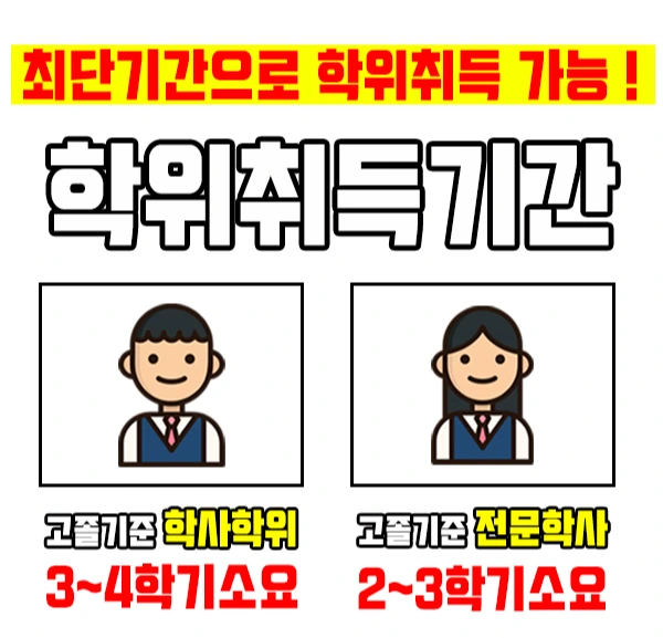 %EC%9D%B4%EB%AF%B8%EC%A7%804.jpg?type=w2