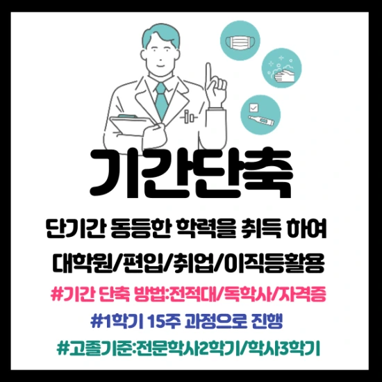 KakaoTalk_20190926_112012974.png?type=w2