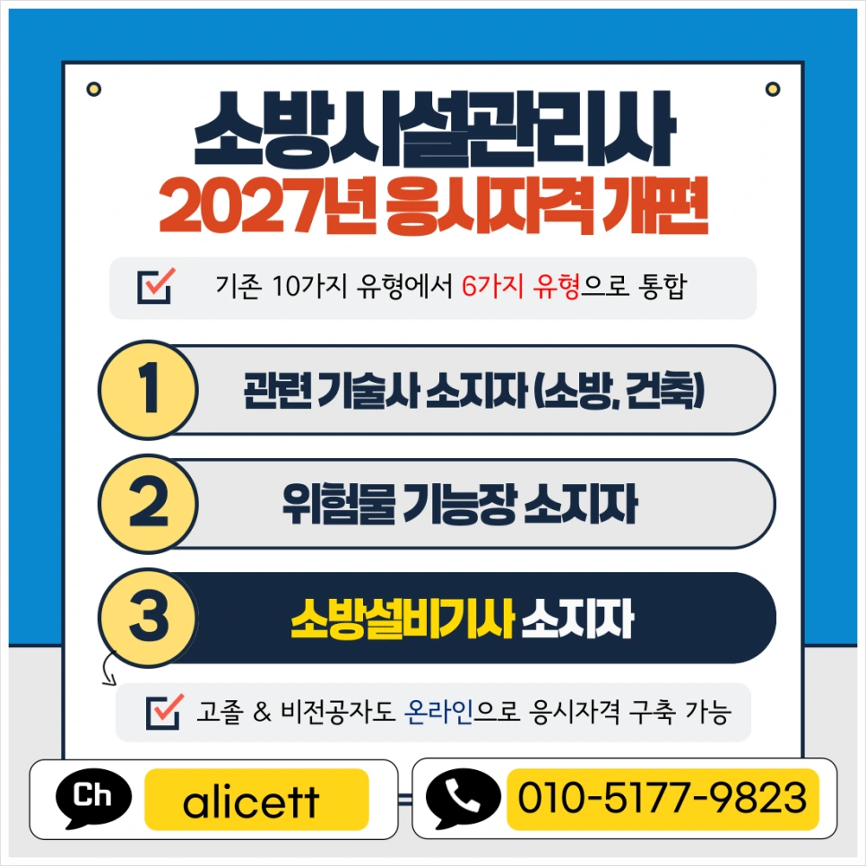 SE-0086683a-c6e3-443e-b66c-cafdf7d0f6f6.png?type=w966