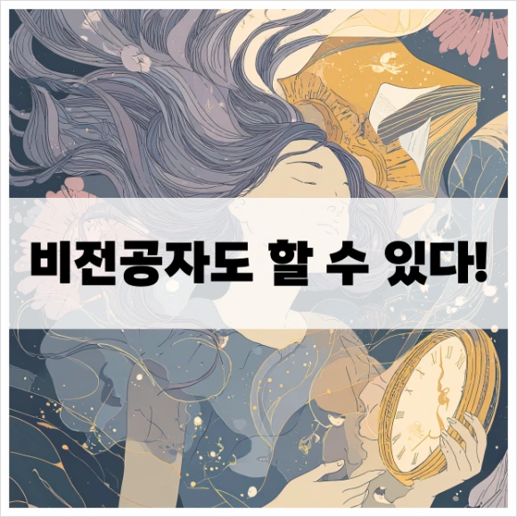 SE-f1206166-a5a4-4306-a08c-4f02e82d9151.png?type=w580