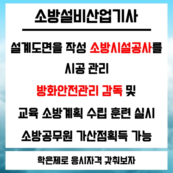 20200817_%EC%86%8C%EB%B0%A9_02.png?type=w1