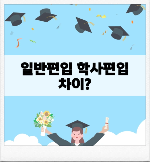 SE-317b4bb5-d44f-4c78-9aa1-be81cccda70d.png?type=w580