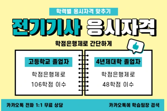 %EC%A0%9C%EB%AA%A9%EC%9D%84_%EC%9E%85%EB%A0%A5%ED%95%B4%EC%A3%BC%EC%84%B8%EC%9A%94._1_%2815%29.png?type=w2