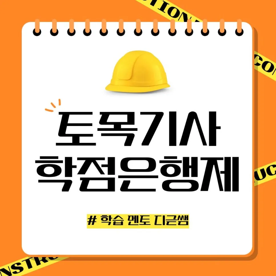 %EC%A0%9C%EB%AA%A9%EC%9D%84_%EC%9E%85%EB%A0%A5%ED%95%B4%EC%A3%BC%EC%84%B8%EC%9A%94_(1).jpg?type=w966