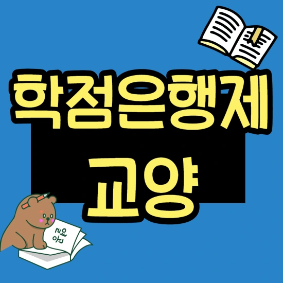 %EC%A0%9C%EB%AA%A9%EC%9D%84_%EC%9E%85%EB%A0%A5%ED%95%B4%EC%A3%BC%EC%84%B8%EC%9A%94._1.png?type=w2