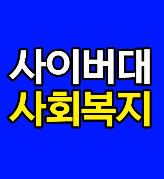 %EC%A0%9C%EB%AA%A9%EC%9D%84_%EC%9E%85%EB%A0%A5%ED%95%B4%EC%A3%BC%EC%84%B8%EC%9A%94_-001.png?type=w773