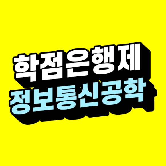 %EC%8D%B8%EB%84%A4%EC%9D%BC.png?type=w580