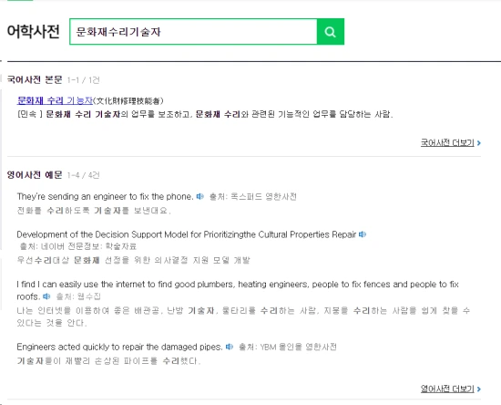 KakaoTalk_20211108_142841439.png?type=w2