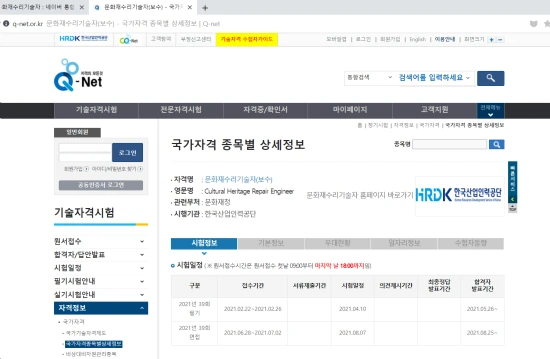 KakaoTalk_20211108_142702091.png?type=w2