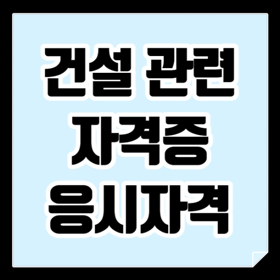 %EC%A0%9C%EB%AA%A9%EC%9D%84_%EC%9E%85%EB%A0%A5%ED%95%B4%EC%A3%BC%EC%84%B8%EC%9A%94._001_%2837%29.png?type=w2