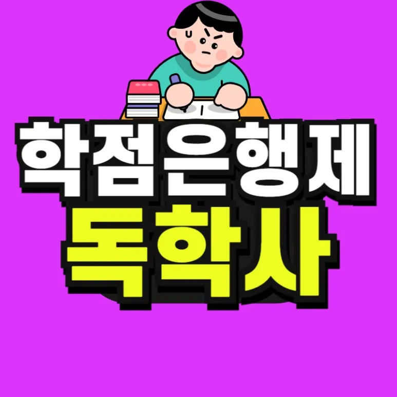 %EC%A0%9C%EB%AA%A9%EC%9D%84_%EC%9E%85%EB%A0%A5%ED%95%B4%EC%A3%BC%EC%84%B8%EC%9A%94__%EB%B3%B5%EC%82%AC%EB%B3%B8_(5)-001.jpg?type=w773