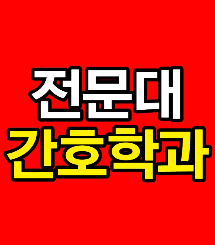 %EC%A0%9C%EB%AA%A9%EC%9D%84_%EC%9E%85%EB%A0%A5%ED%95%B4%EC%A3%BC%EC%84%B8%EC%9A%94_-001.png?type=w773