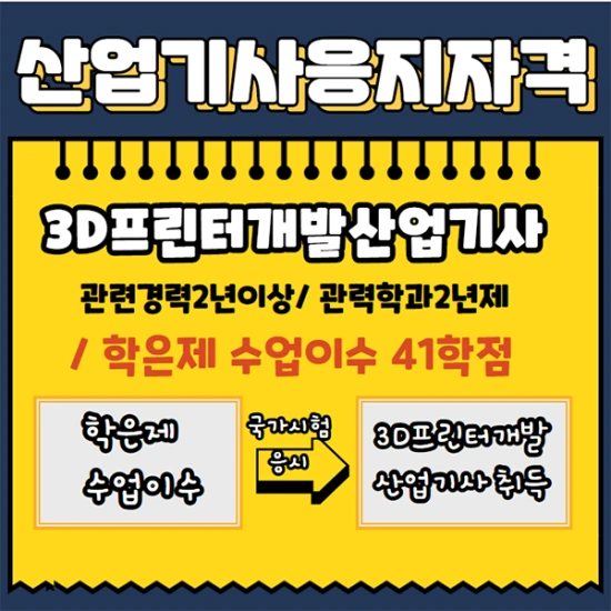 Screenshot_3.png?type=w2