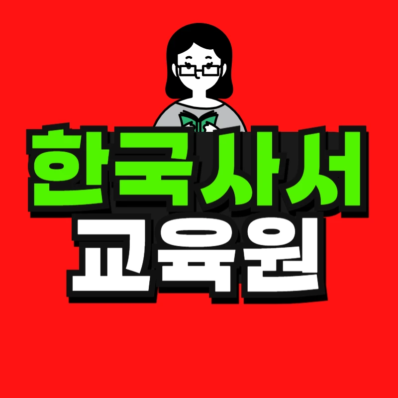 %EC%9C%A0%EC%B9%98%EC%9B%90_%EB%B3%B5%EC%82%AC%EB%B3%B8_(4)-001.jpg?type=w966