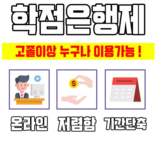 %EC%9D%B4%EB%AF%B8%EC%A7%803.jpg?type=w2