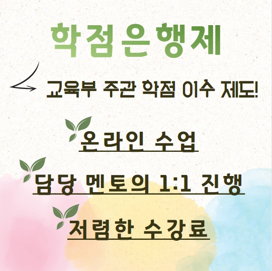 3%E3%85%A3%E3%85%8F%E3%85%93%E3%85%9C%E3%85%A0%E3%85%90%3B%E3%85%82.png?type=w3