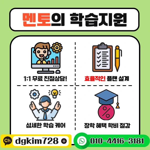 KakaoTalk_20250301_091109166_08.jpg?type=w1