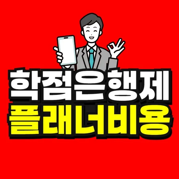 %EC%86%8C%EB%B0%A9_%EB%B3%B5%EC%82%AC%EB%B3%B8_(49)-001.jpg?type=w580