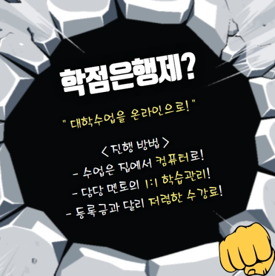 4%E3%85%90%E3%85%A3%E3%85%95%E3%85%8E%ED%94%BC%E3%85%93%E3%85%A0%E3%85%8F%E3%85%9C%ED%94%BC.png?type=w3