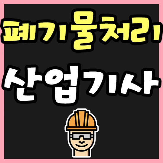 %EC%8D%B8.png?type=w2