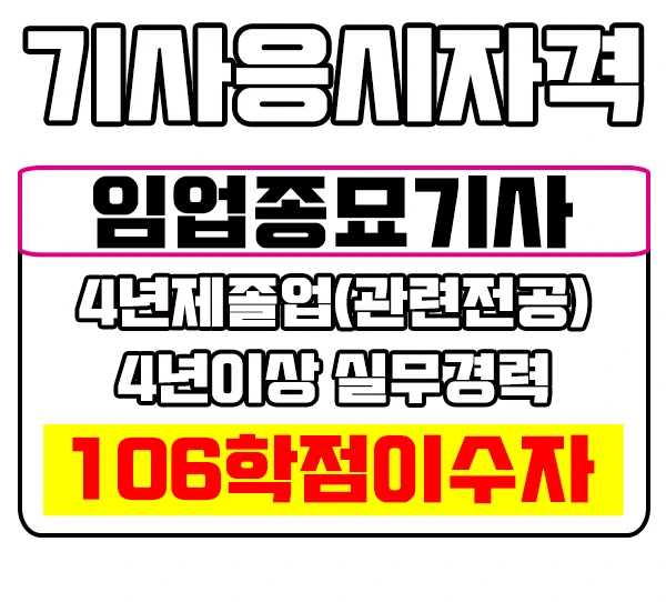 %EC%9D%B4%EB%AF%B8%EC%A7%802.jpg?type=w2