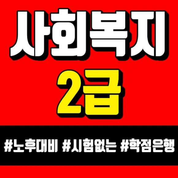 0.%EC%8D%B8.jpg?type=w580