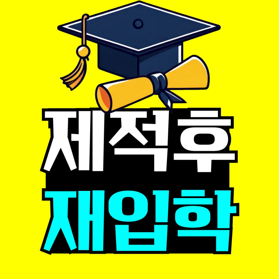 %EC%A0%9C%EB%AA%A9%EC%9D%84-%EC%9E%85%EB%A0%A5%ED%95%B4%EC%A3%BC%EC%84%B8%EC%9A%94_-001_(2).png?type=w966