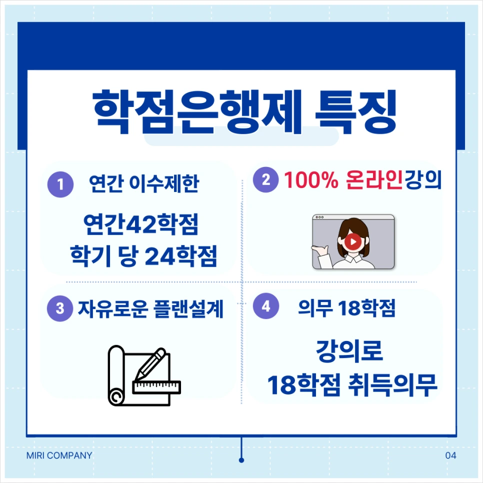 SE-d696019d-99c2-4fb1-b703-d552a6aed326.png?type=w966