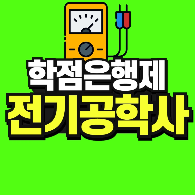 %EC%A0%9C%EB%AA%A9%EC%9D%84_%EC%9E%85%EB%A0%A5%ED%95%B4%EC%A3%BC%EC%84%B8%EC%9A%94__%EB%B3%B5%EC%82%AC%EB%B3%B8_(2)-001.jpg?type=w966