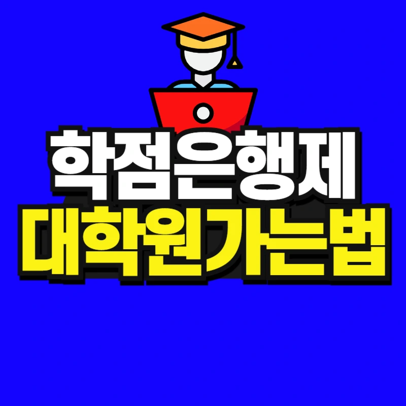 %EC%97%90%EB%84%88%EC%A7%80_%EB%B3%B5%EC%82%AC%EB%B3%B8-001_(1).jpg?type=w966