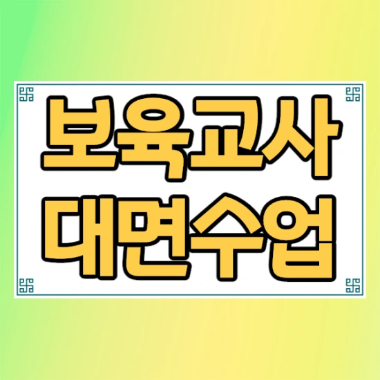 %EC%8D%B8%EB%84%A4%EC%9D%BC_1_%283%29.png?type=w2