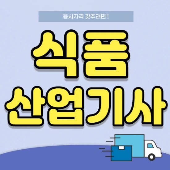 %EC%A0%9C%EB%AA%A9%EC%9D%84-%EC%9E%85%EB%A0%A5%ED%95%B4%EC%A3%BC%EC%84%B8%EC%9A%94.-001.png?type=w2