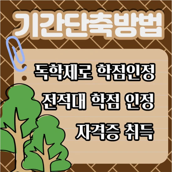 Screenshot_2.png?type=w2